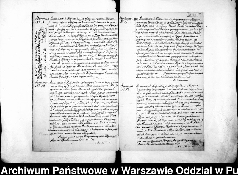 image.from.unit.number "Akta urodzeń, małżeństw i zgonów"