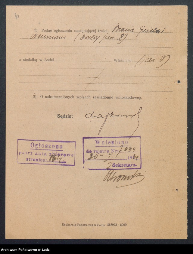 Obraz 8 z jednostki "Bracia Geisler i Neuman – wykańczalnia i fabriarnia ręczna"