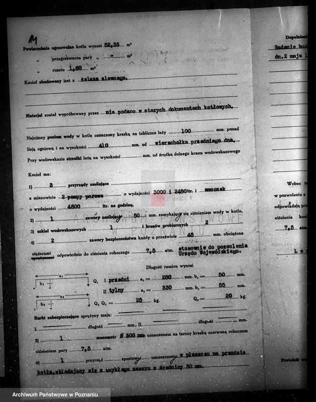 Obraz 19 z jednostki "Leszczyńska Hurtownia Surowców w Lesznie nr woj. kotła 7280"