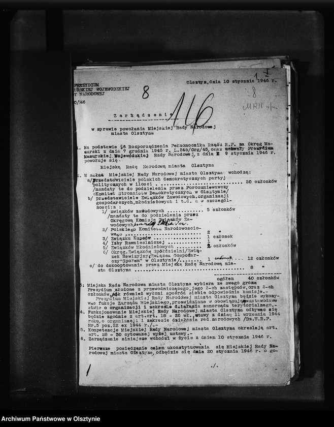 image.from.unit.number "Protokoły posiedzeń PRN Olsztyn"