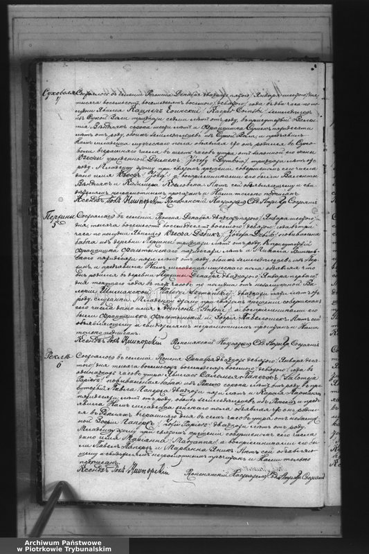 image.from.unit.number "[Księga duplikat aktów urodzonych, zaślubionych i zmarłych]"