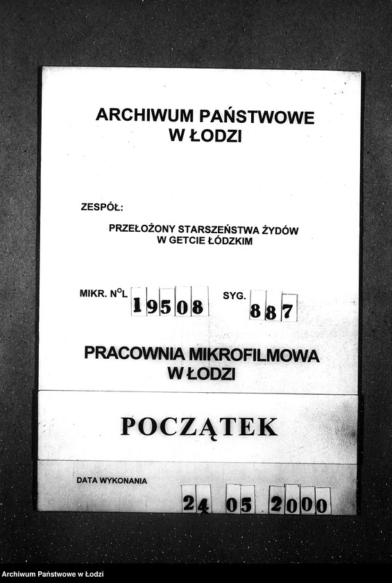 Obraz 1 z jednostki "[Okólniki przychodzące i wychodzące, listy wypłat pracowników Wydziału Statystycznego i Wydziałów Ewidencji]"