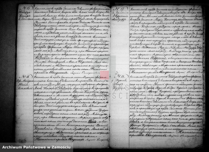 image.from.unit.number "Akta urodzeń, małżeństw, zgonów"