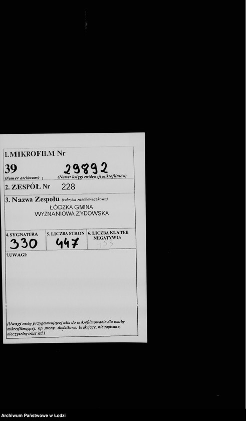 Obraz 2 z jednostki "Listy płacy, asygnaty"