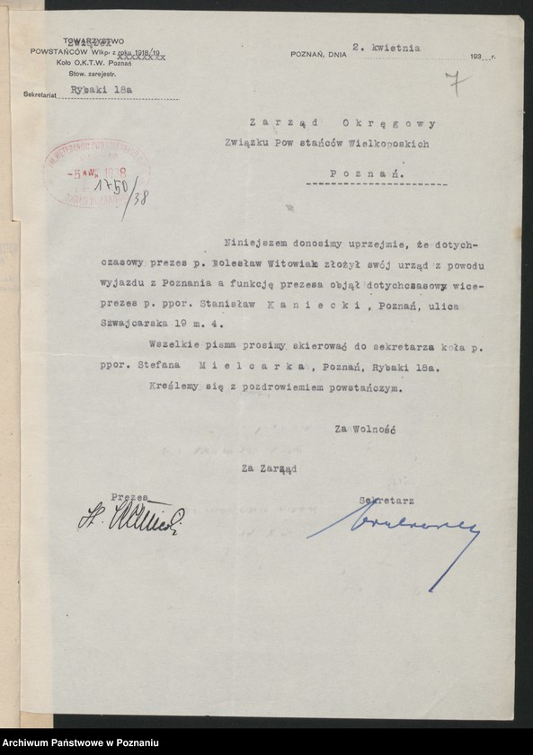 Obraz 10 z jednostki "Koło Obwodowej Komendy Transportu Wojskowego - Poznań korespondencja [Obwodowa Komenda Transportów Wojskowych]"