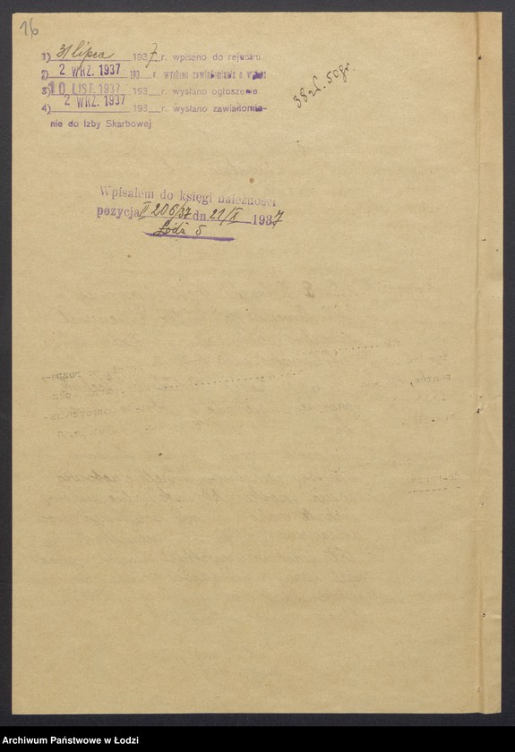 Obraz 18 z jednostki "Gerszek Berek Rolnicki, Icchok Mojsze Majeranc, Abram Lewenberg- przemysł jedwabno-włokienniczy"