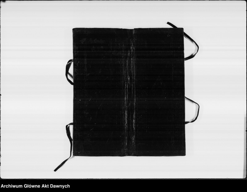 image.from.unit.number "Parafia: Lwów, Bazylika Metropolitalna. Dekanat: Lwów. Księga metrykalna ślubów 1693-1704 i zapowiedzi 1693-1703."