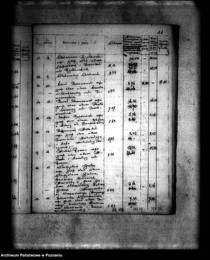 Obraz 15 z jednostki "/Scalenie gruntów we wsi Lądek powiatu konińskiego/"