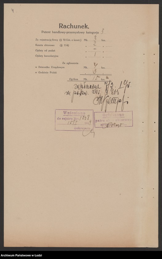 Obraz 6 z jednostki "Adam Bogdański- piwiarnia"