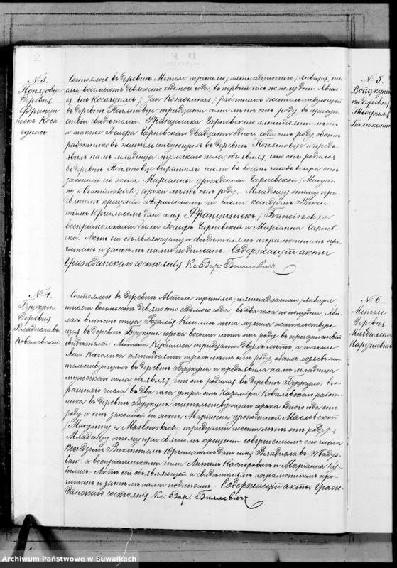 Obraz 5 z jednostki "Duplikat aktov graždanskago sostojanija Metel