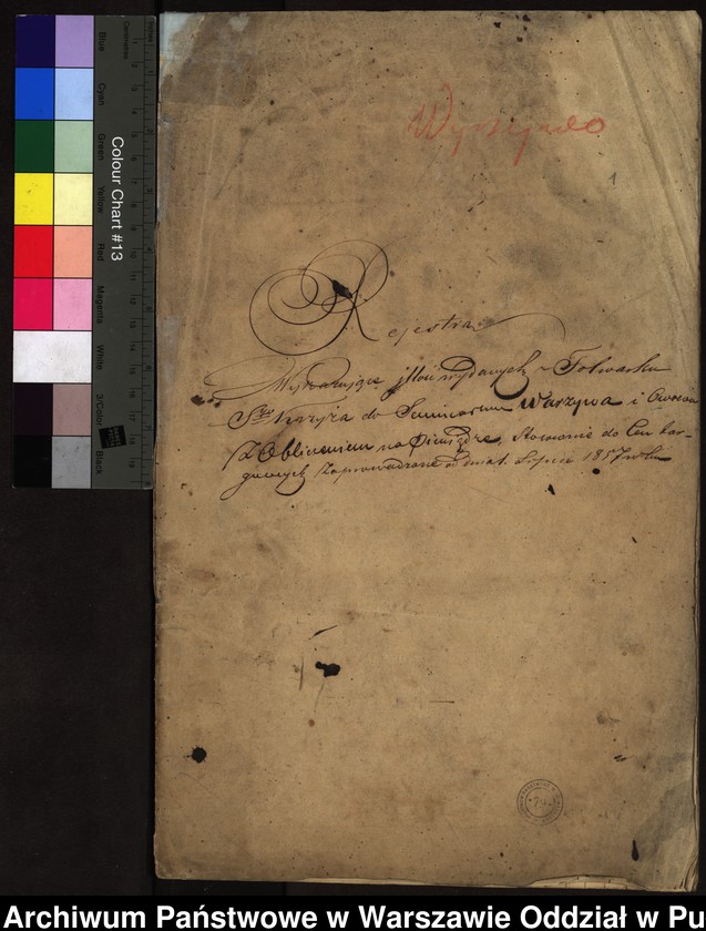 image.from.unit.number ""Rejestra wykazujące ilość wydanych z folwarku Świętego Krzyża do seminarium warzywa i owoców z obliczeniem na pieniądze, stosownie do cen targowych, zaprowadzone od dnia 1 lipca 1857 roku""