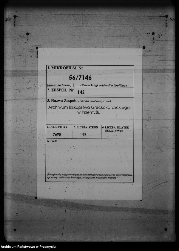 Obraz 2 z jednostki "[Kopie ksiąg metrykalnych parafii Rudki (dekanat Rudki)]"