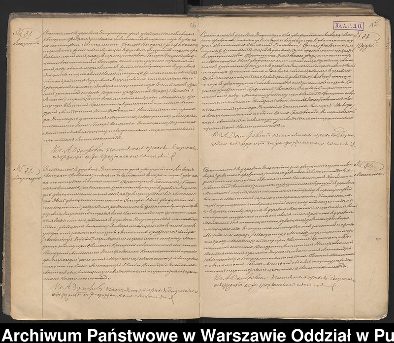 image.from.unit.number "Akta urodzeń, małżeństw i zgonów"