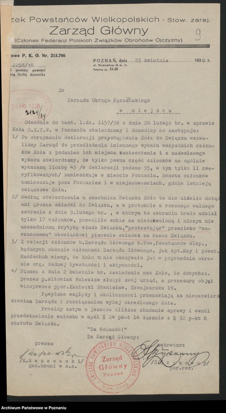 Obraz 12 z jednostki "Koło Obwodowej Komendy Transportu Wojskowego - Poznań korespondencja [Obwodowa Komenda Transportów Wojskowych]"