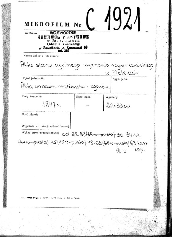 Obraz 5 z jednostki "Księga zwana Dupplikat obejmująca Akta Urodzonych Zaślubionych i Zmarłych w Parafii Metelskiej z Roku 1847"