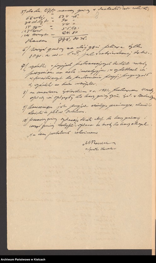 image.from.unit.number "[Protokoły z lustracji gospodarki gminy wyznaniowej żydowskiej w Bodzentynie]"