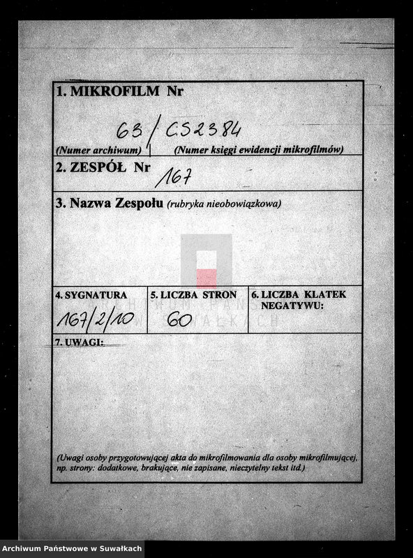image.from.unit.number "Dowody służące do Akt Ślubnych Urzędnika Stanu Cywilnego Gminy Wigierskiey Od dnia 1 Stycznia 1822 r."