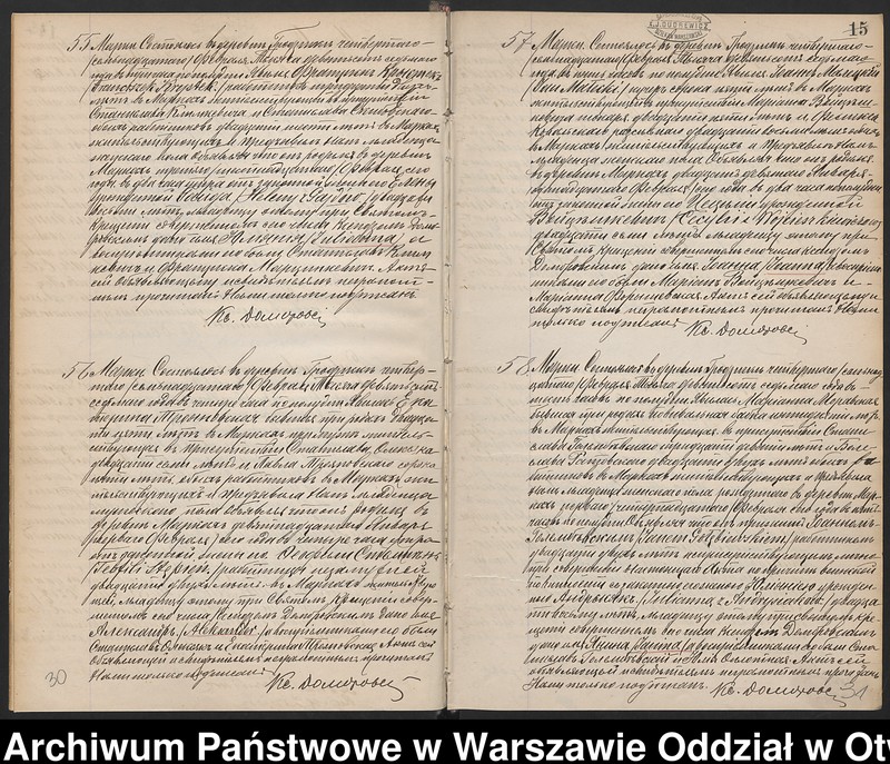 image.from.unit.number "Akta urodzeń, małżeństw i zgonów"