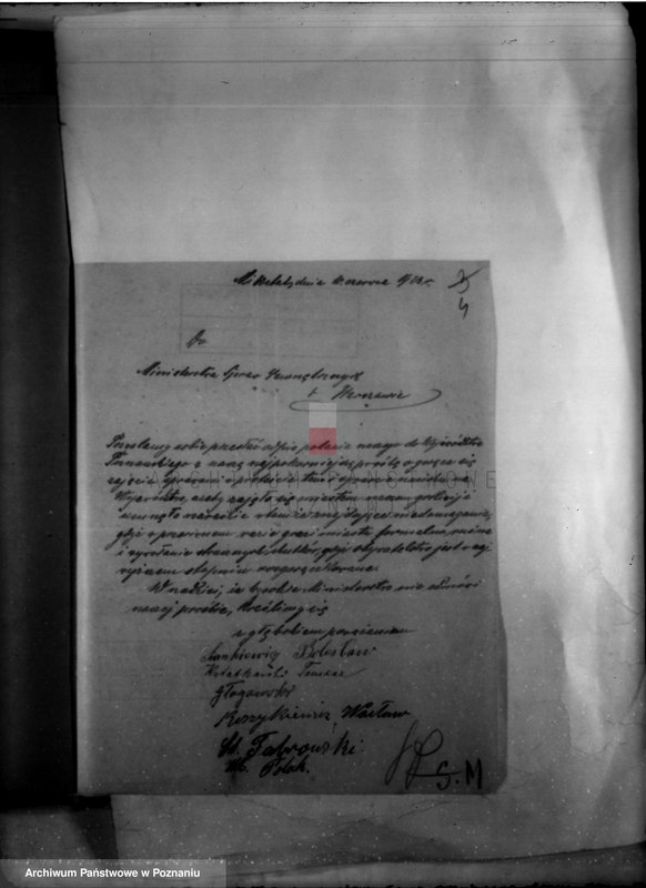 Obraz 8 z jednostki "Administracja miasta Mikstatu"