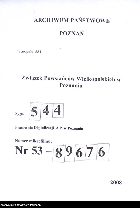 Obraz 1 z jednostki "Powstańcy na odcinku frontu Sowiny powiat Rawicz."