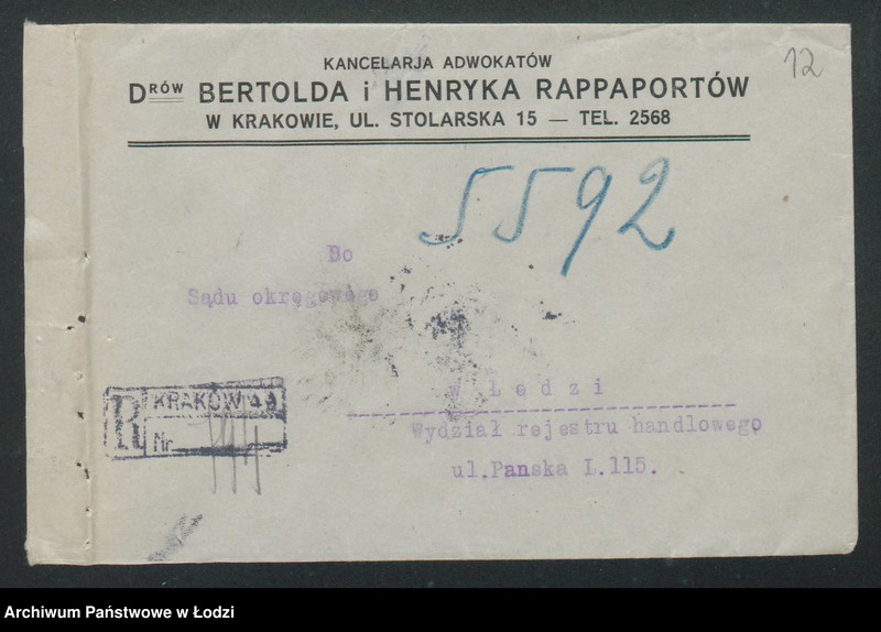 Obraz 14 z jednostki "Franciszek Nowiński i s-ka- sprzedaż piwa żywieckiego"