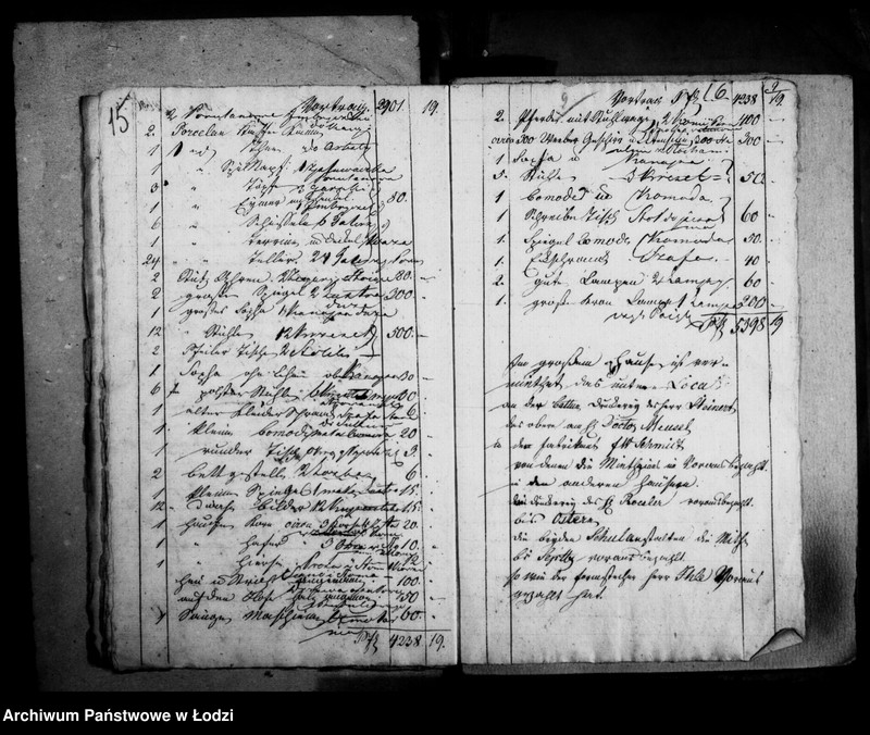 Obraz 16 z jednostki "Akta ławnika czynnego osady fabrycznej Łódka tyczące się sekwestracji majątku ruchomego Tytusa Kopischa"