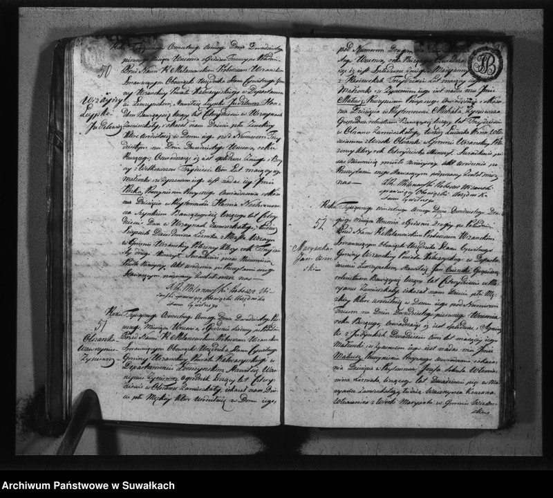 image.from.unit.number "Księga do zapisywania aktów cywilnych urodzenia gminy wiżajńskiey, departamentu łomżyńskiego, powiatu kalwaryjskiego"