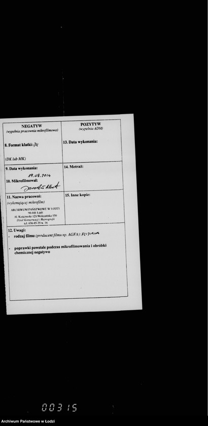 Obraz 3 z jednostki "O gazovom osveščenji i uplate voznagraždenija za osveščenije goroda"