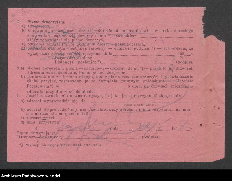 Obraz 11 z jednostki "Józef Tyliński – młyn motorowy i cegielnia"