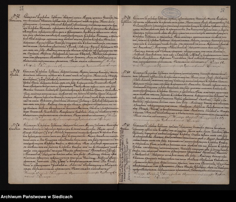 image.from.unit.number "[Akta urodzeń, małżeństw, zgonów]"