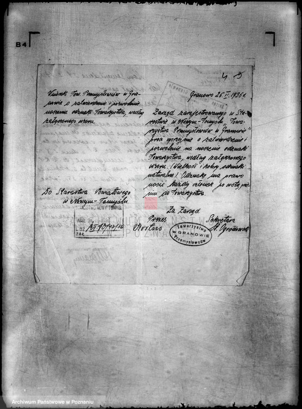 Obraz 8 z jednostki "/Towarzystwo Przemysłowców w Granowie/"