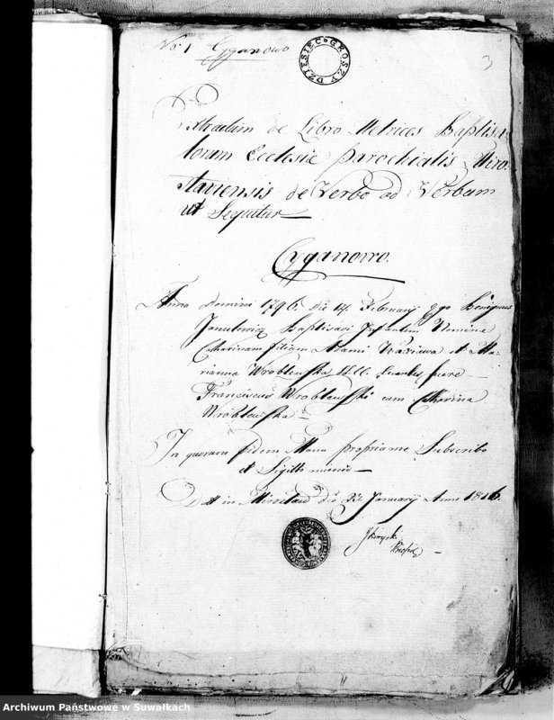 image.from.unit.number "Metryki Zaślubionych Gminy Mirosławskiej z Roku 1816"