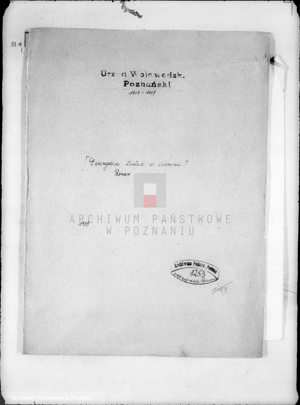 Obraz 4 z jednostki "/Ewangelicki Zakład SS Diakonia w Poznaniu/"