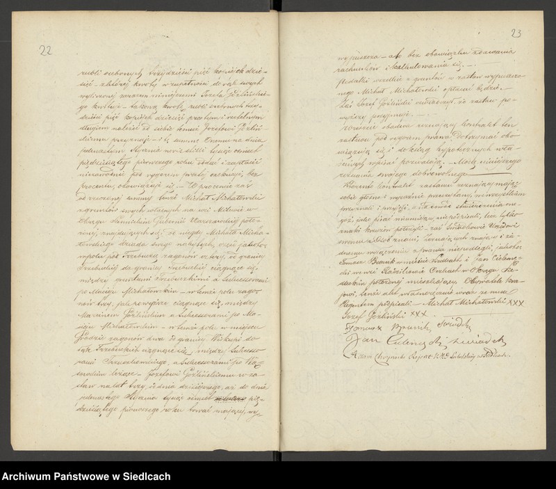 Obraz 16 z jednostki "Rok 1848 od N I do 140 [Akta notarialne od nr 1 do nr 140]"