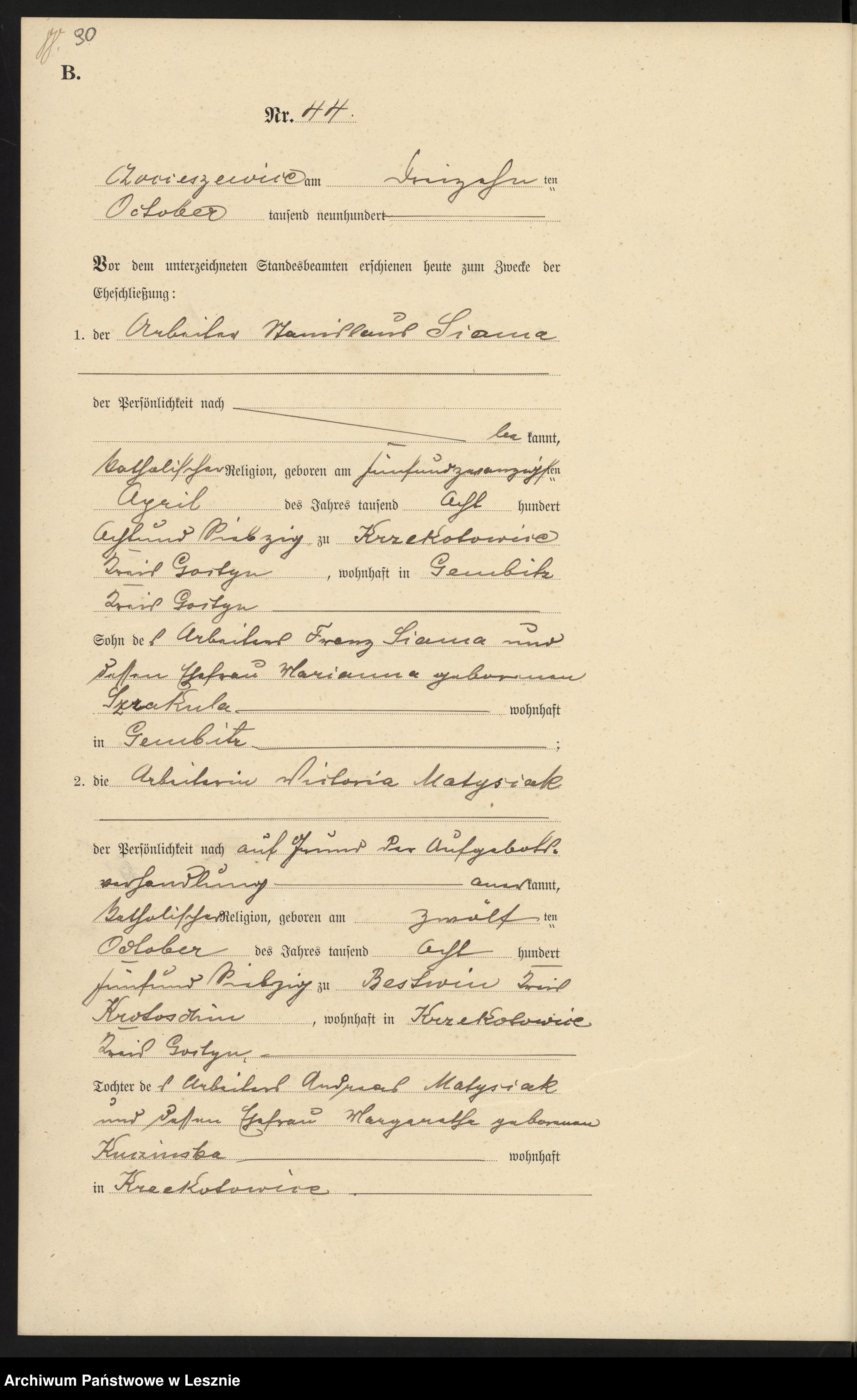 Skan z jednostki: [Księga małżeństw]