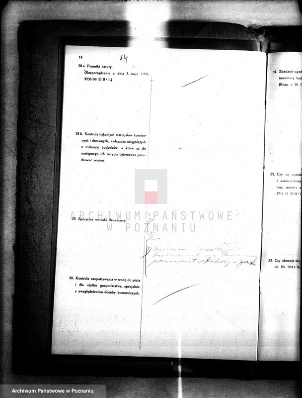 Obraz 18 z jednostki "Rewizje majątku państwowego Jerka"