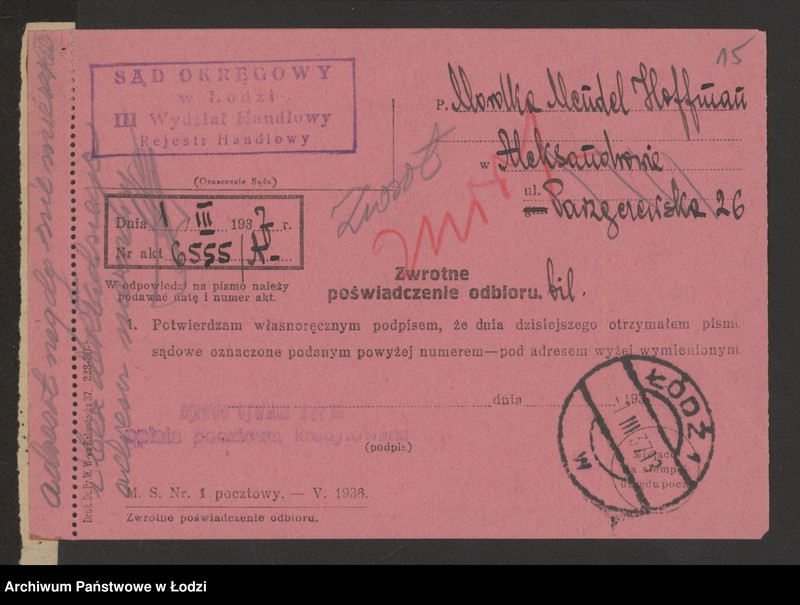 Obraz 17 z jednostki "Mordka Mendel Hoffman- wyrób pończoch"