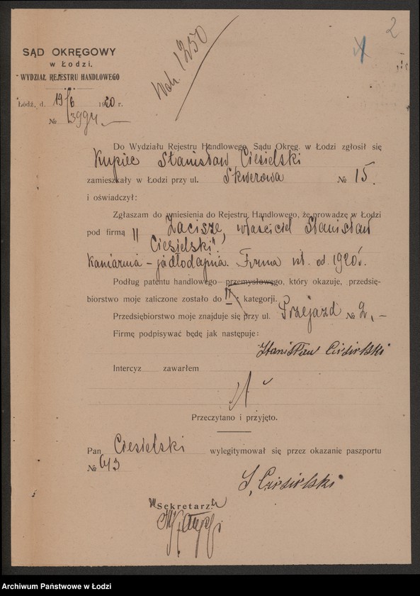 Obraz 4 z jednostki "„Zacisze” – właściciel Stanisław Ciesielski – kawiarnia -jadłodalnia"