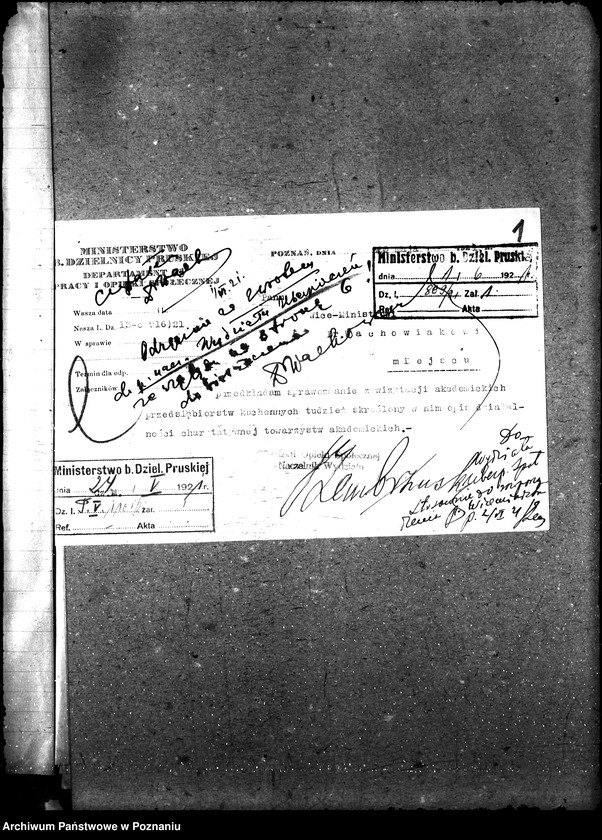 Obraz 5 z jednostki "Kasa chorych akademicka"