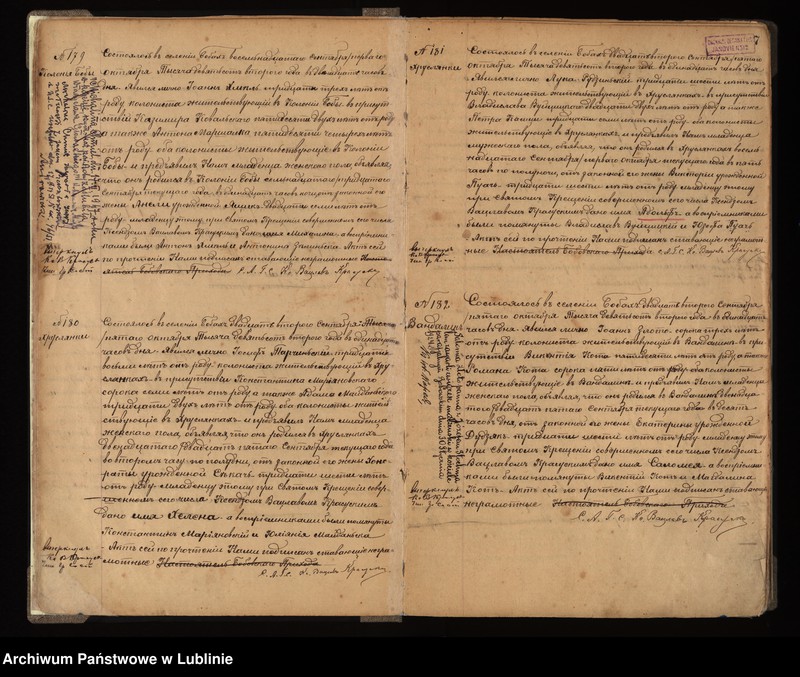 image.from.unit.number "Księga urodzeń"
