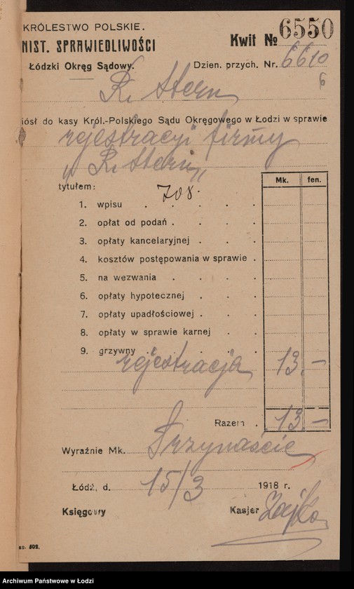 Obraz 8 z jednostki "Rudolf Stern- cukiernik"