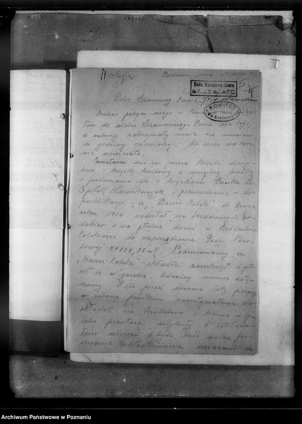 image.from.unit.number "Korespondencja - listy jeńców wojennych o pomoc materialną i prawną z różnych obozów jenieckich."