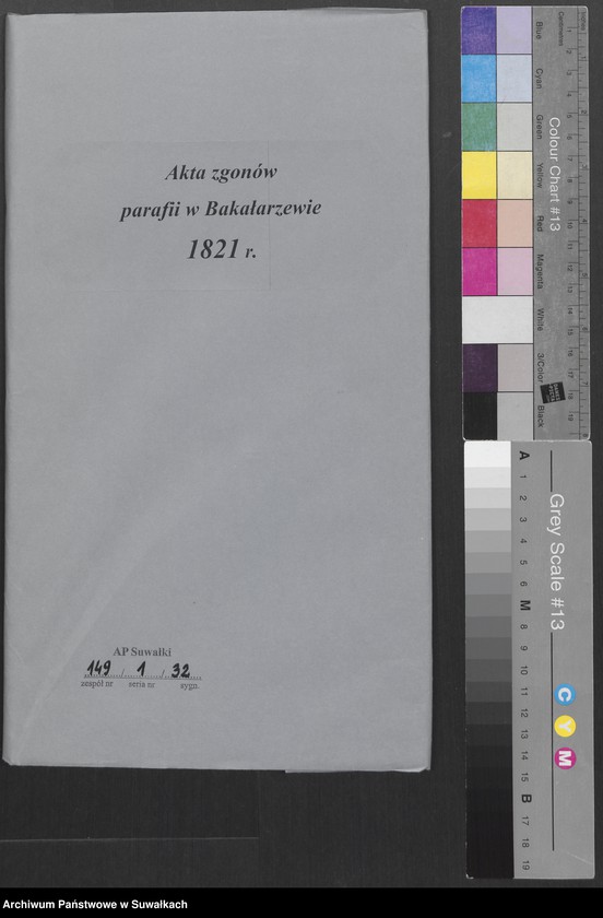 Obraz 2 z jednostki "Akta Zeszłych Gminy Bakałarzewskiey Na rok 1821-wszy"