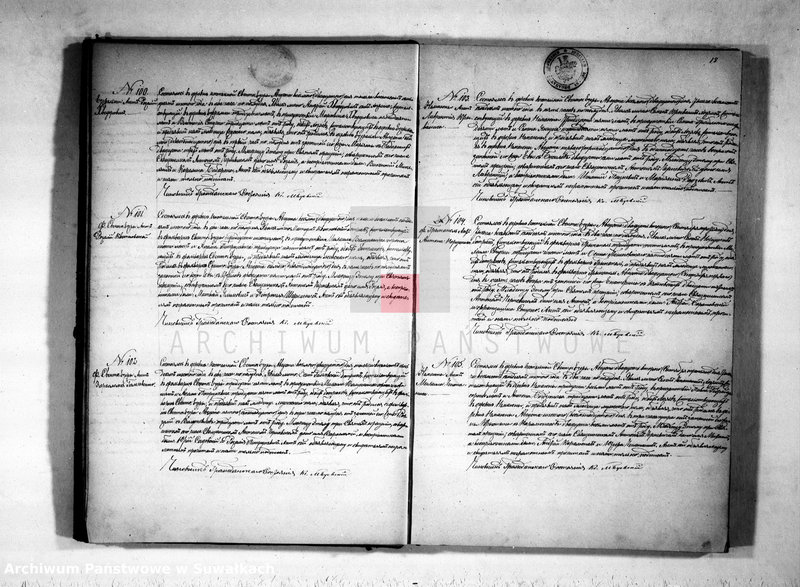 image.from.unit.number "Kniga duplikat rodivšichsja, brakosočetavšichsja i umeršich Sveto-Jezerskago prichoda s 1876 goda"