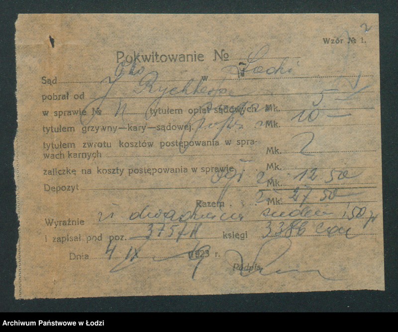 Obraz 4 z jednostki "Juliusz Rychter – sklep spożywczy"