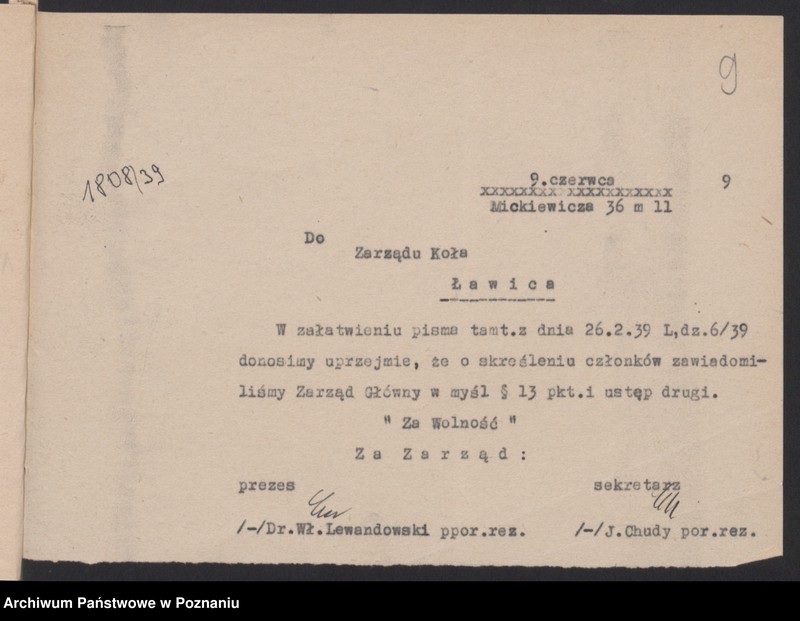 Obraz 12 z jednostki "Ławica wieś, powiat Poznań - akta koła."