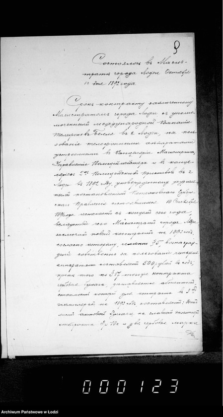 Obraz 13 z jednostki "O telefonach"