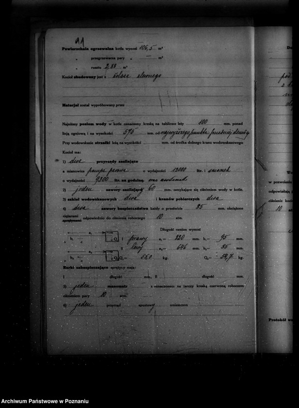 Obraz 16 z jednostki "Cukrownia w Szamotułach nr woj. kotła 176"