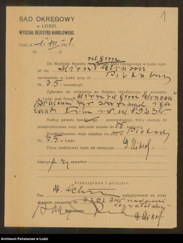 Obraz 3 z jednostki "Hirsz vel Girsz Elinson – pracownia wyrobów skórzanych"