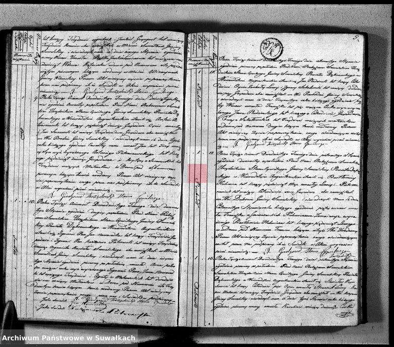 image.from.unit.number "Akta zeszłych gminy suwalskiey od dina 1 stycznia do dnia ostatniego grudnia 1823 roku"
